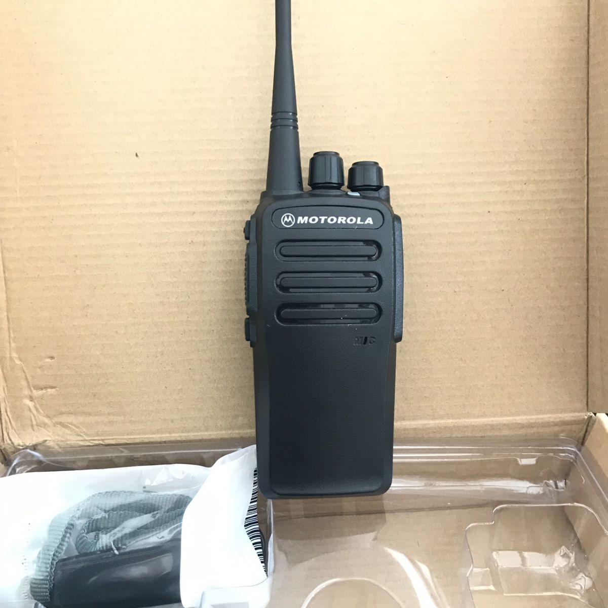 trọn bộ máy bộ đàm cầm tay Motorola CP 8600 Plus