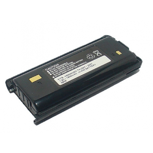 pin máy bộ đàm kbn 29n