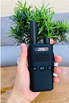 Máy bộ đàm DL S1