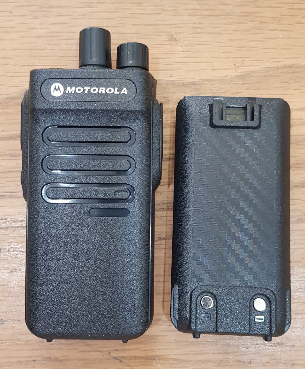 Máy bộ đàm Motorola GP 7900 Plus