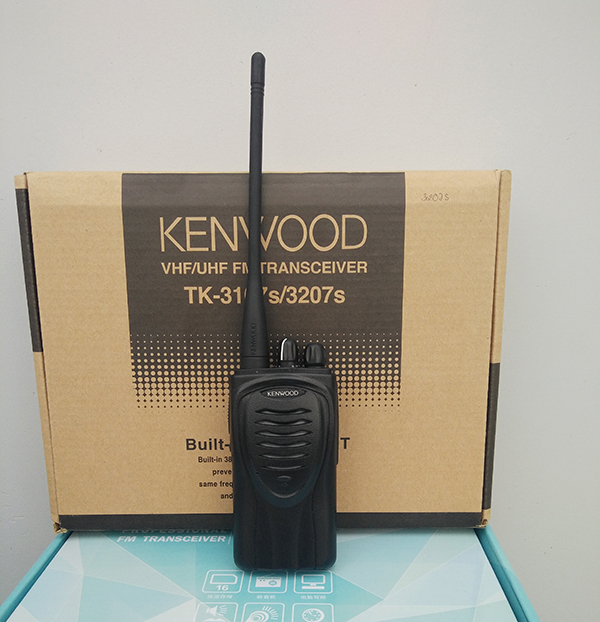 Bộ đàm Kenwood TK 3107S